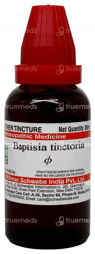 Dr Willmar Schwabe Baptisia Tinctoria Q Mother Tincture 30Ml